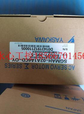 议价SGMAH-A3/A5/01/02/04/08BAA/AAA/ABA/BAF/B1A/21/41/61全￥