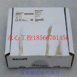 销售 全新巴鲁夫BALLUFF传感器BOD LI06 现货BOD00￥ 63M 议价