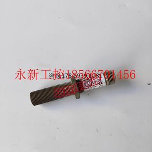 BLE 12M 1PD C巴鲁夫BALLUFF光电开关传感器￥ 议价BOS00UE