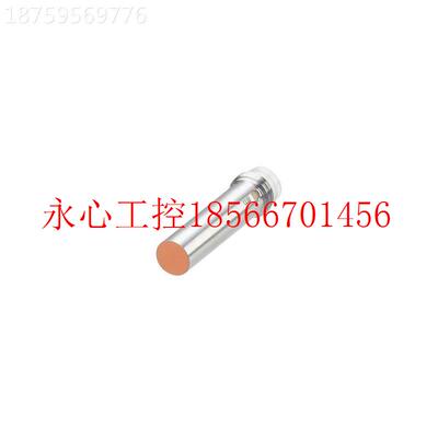 议价5易福门IFM IY5051 IY5052 T044I Y5I04IY50518 电感式接近￥