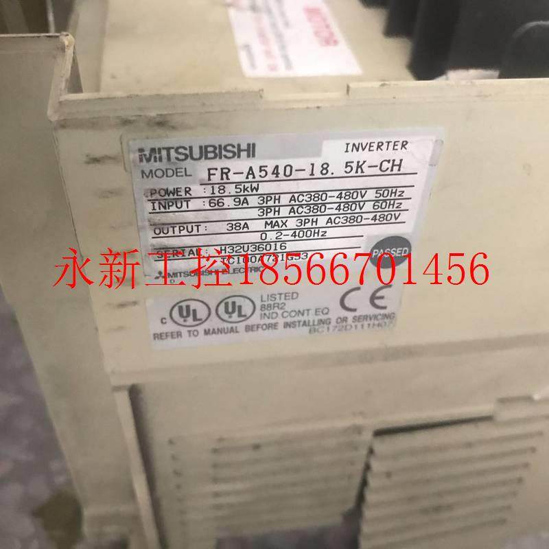 议价原装漂亮FR-A540-18.5K-CH三菱变频器包好包上机缺上盖议￥