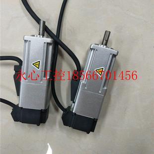 马达现货￥ 100W带刹车 议价MSMF012L1V2M A6伺服电机