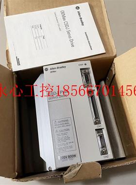 议价全新AB伺服驱动器CSDJ-08BX2-CH 3XCSDJ026A-H50013 800W原￥