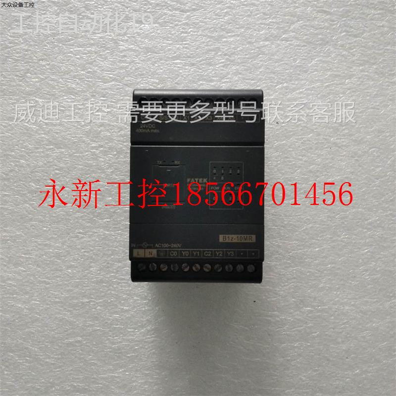 议价编程PLC B1 B1Z-10 14 20 24 32 40 60MR2 MT2 MR25-AC MT2￥