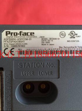 议价36100006-01      AGP3000H-ADPCOM-01￥