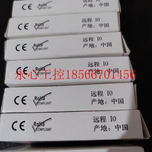 N魏德米勒现货￥ 16DO 议价UR20 BASIC