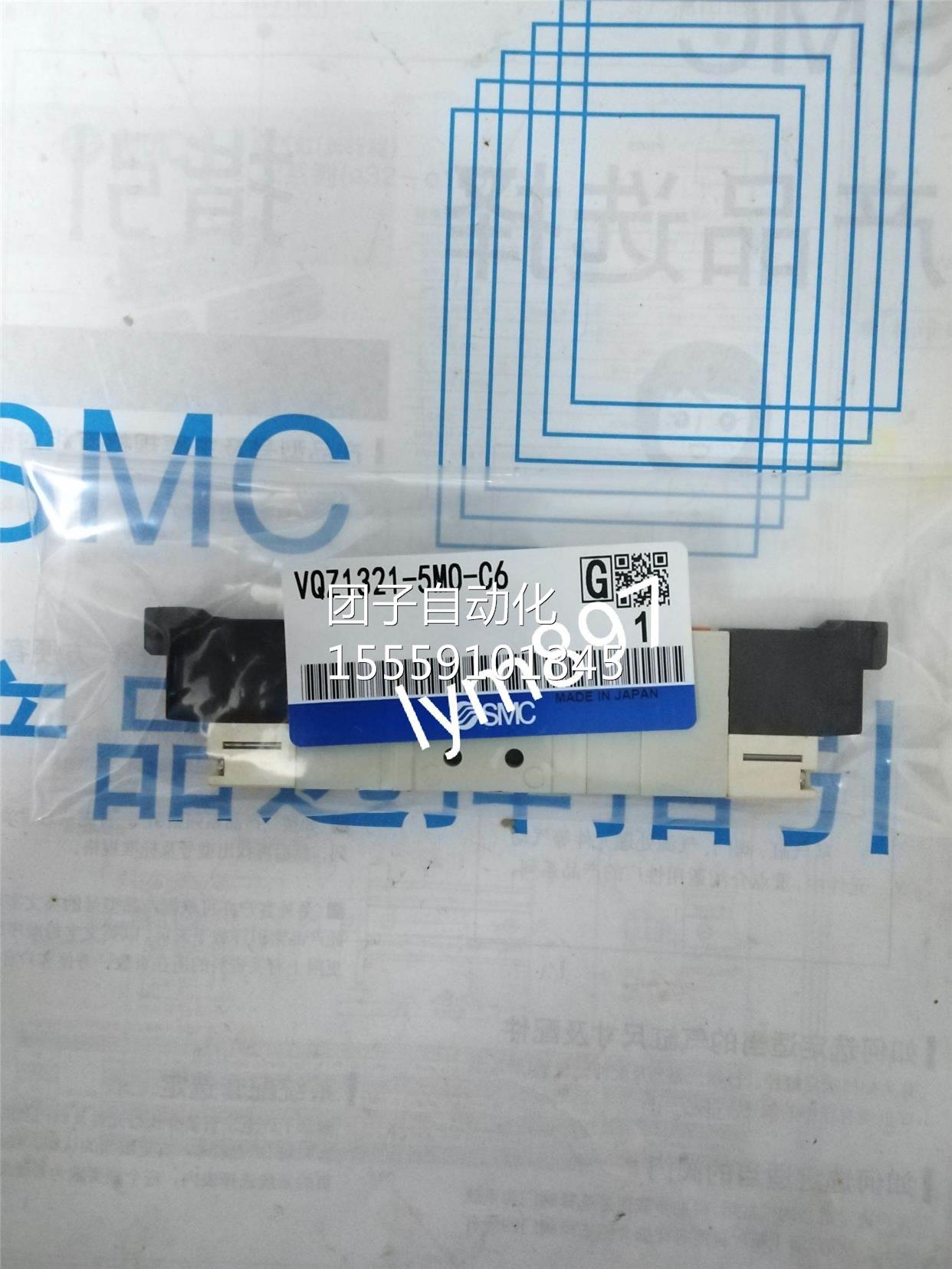 日本SC全新现M货VQZ1321/Y-5MO/5-C4/CL6O/M5当天发货询价