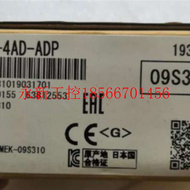 议价全新  三菱  FX3U-4AD-ADP议价￥