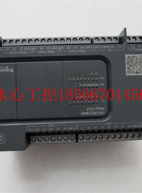 议价现货施耐德      TM100C24RN         实物图      有10个￥