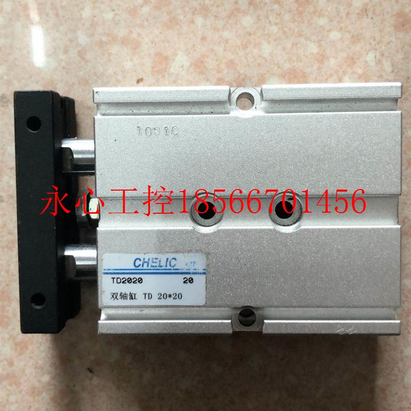 议价全新无包装 原装 气立可 CHELIC 双轴气缸 TD2020 实物拍摄￥