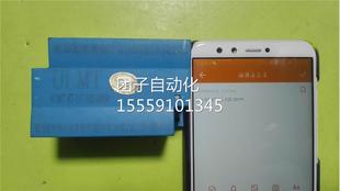 U询价 AMTXTI D20 .00494