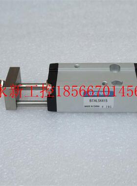 议价*全新小金井KOGANEI气缸 BTALS6*15 现货BTALS6X15￥