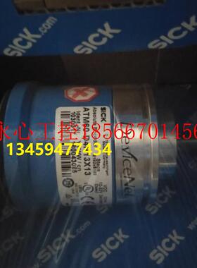 议价编码器ATM60-D4H13X13 1030017正品AD-ATM60-KR2DN 2029229￥