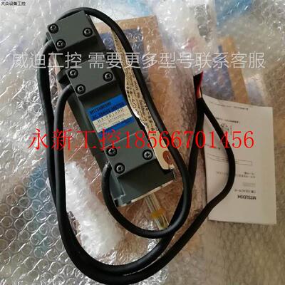 议价伺服电机MRZJW3-SETUP￥