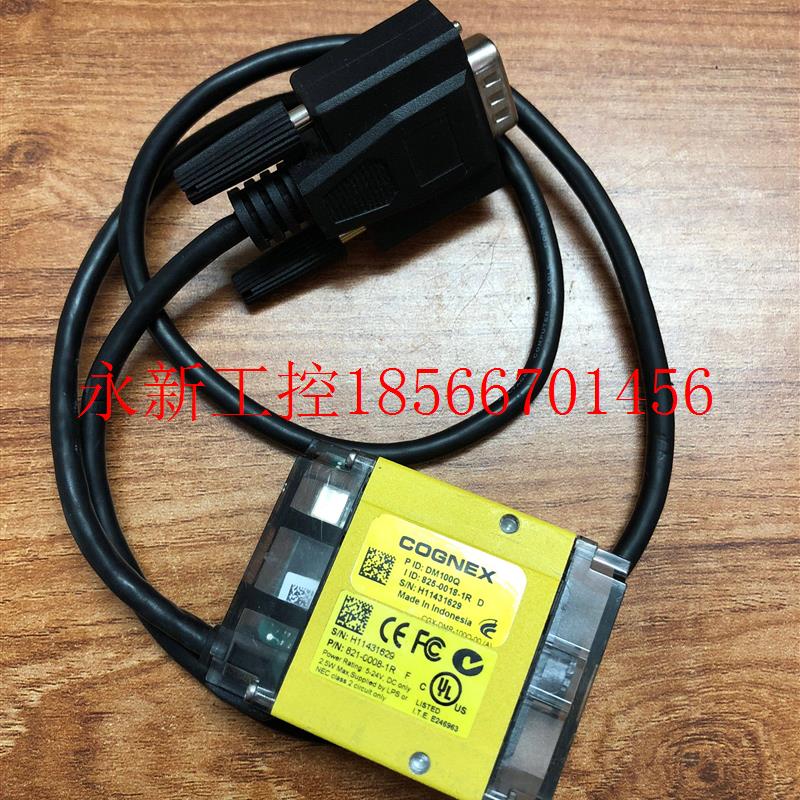 议价 议价 COGNEX/康耐视 DM100Q 固定式ID读码器议价￥