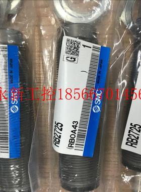 议价全新原装正品SMC缓冲器RB2725/RBC RBA2725-X821/1006-X692￥