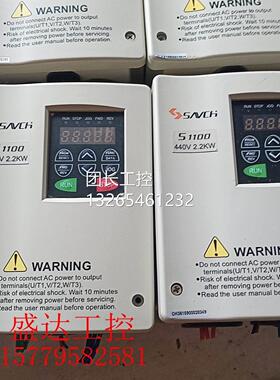 三基变频器S110W0-4T32.2G2.2K 8 0V现货成WCB色漂亮保证质量询价