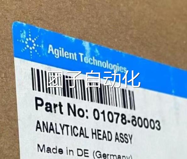 安捷伦计量泵头100ul整套全新未开封货号01078-60003询价