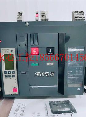 议价施耐德 NW20H2 6.0D式3P 2000A￥