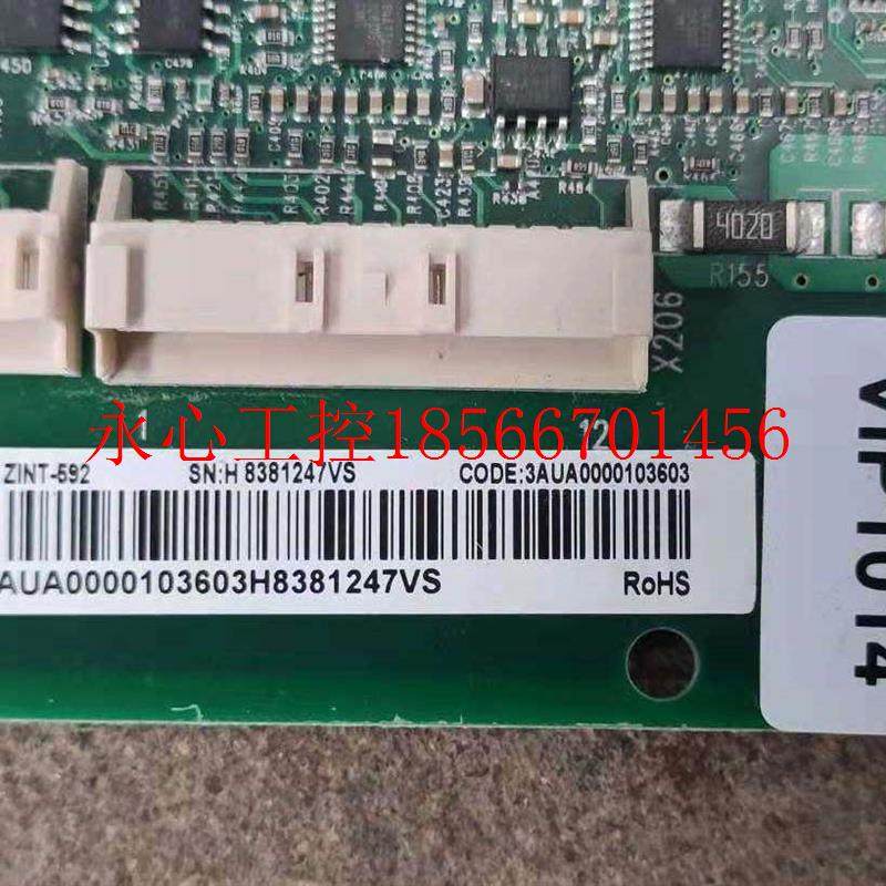 议价全新功率板 ABB变频器ACS880电源板驱动板3AUA000103603原￥,包装,打包带,淘宝优惠券,粉丝福利购,淘宝优惠卷