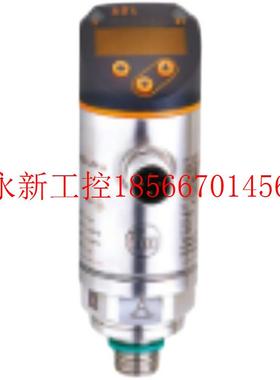 议价IFM易福门传感器PN3597￥