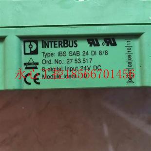 2750934 原￥ 27583517 尼SAB 菲克斯 议价