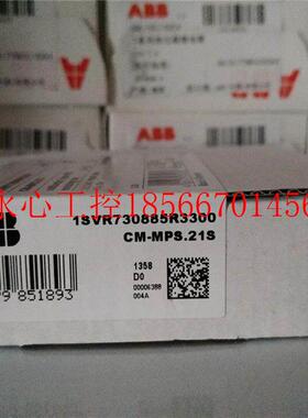 议价 装进口三号相多功能监视继电器CM-M原PS.21S;物料,1010￥