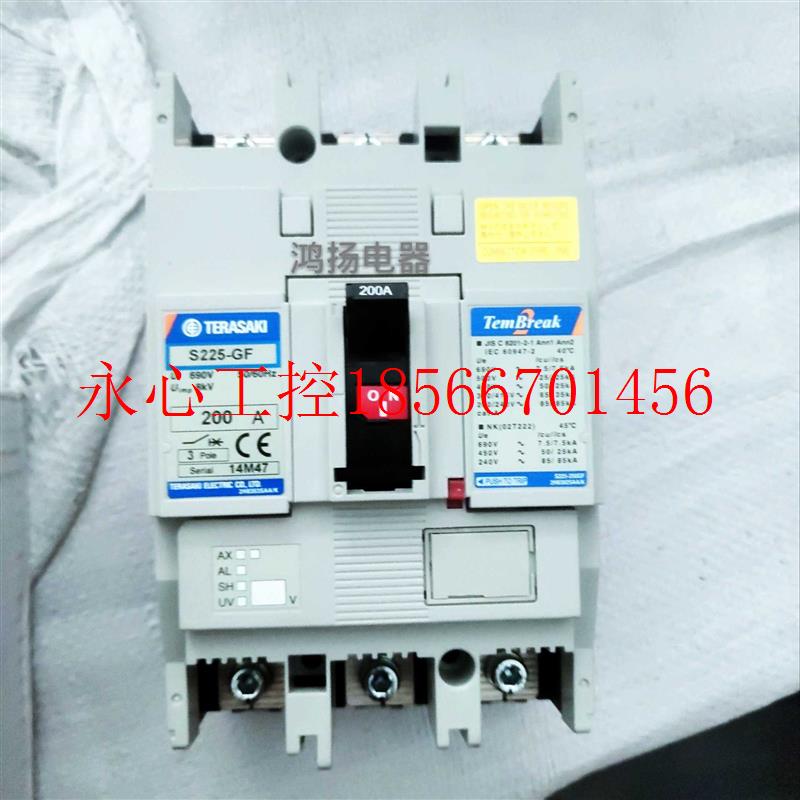 议价TERASAKI  S225-GF  200A  3P插入式￥
