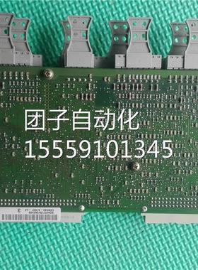 90843A70C01-L2-主 板询价