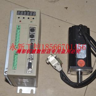 0.2 议价博美德BONMET V913 1KW伺服电￥ SA3L04C