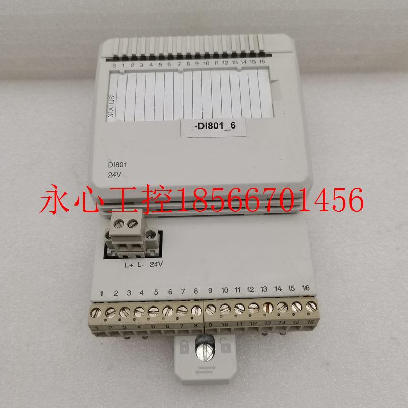 议价ABB卡件DI801/3BSE020508R1 DO801/3BSE020510R1 AI801/3BS¥