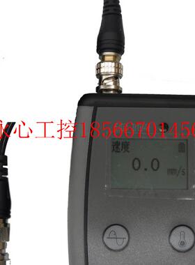 议价便携式 测振仪 大量程 多功能型 通讯 锂电池 波形频谱分￥