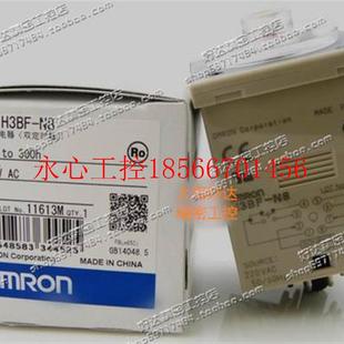 双组定时器H3BF 计时器 AC220V ￥ 议价原装 AC110V 全新欧姆龙