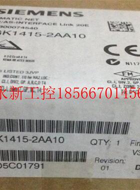 议价6GK1 415-2AA01DP/AS 接口Link20E连接器模块6GK1415-2￥