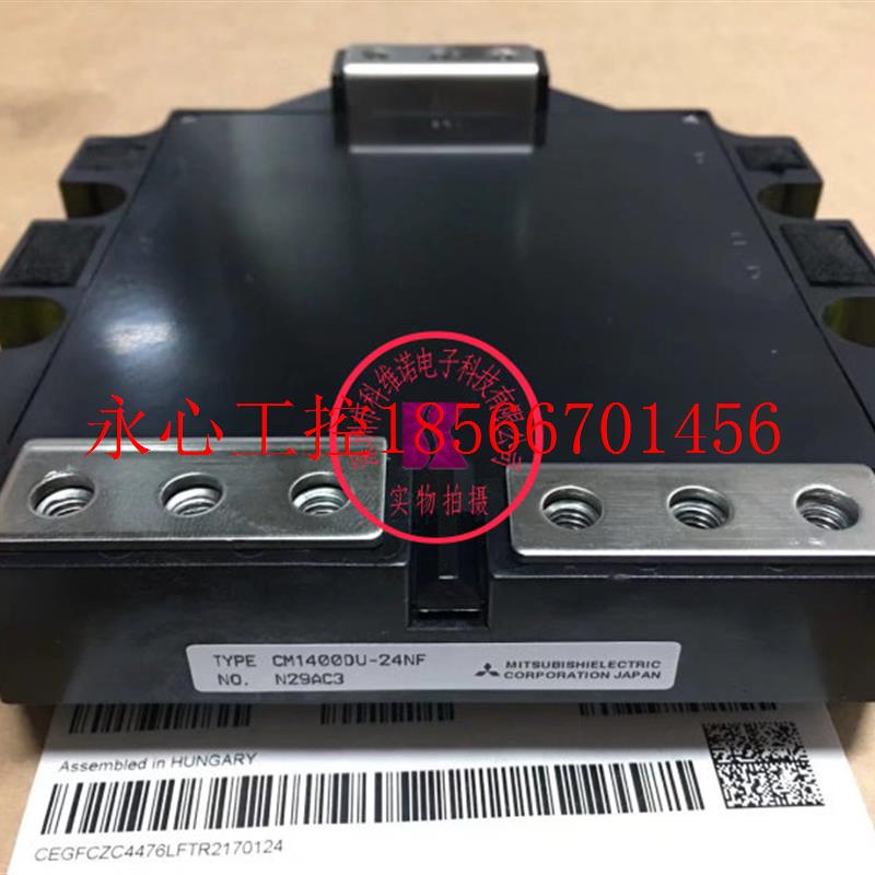 议价CM1400DUC-24NF CM1400DU-24NF CM1000DU-34NF CM900DU-24N￥