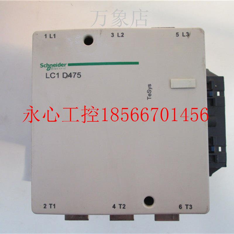 议价交流接触器LC1-D475...C Ith:700A Ui:1000V 线圈380V￥