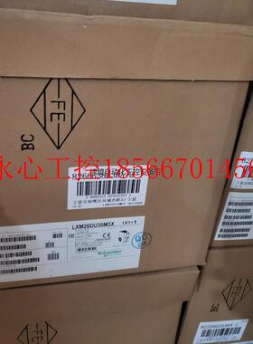 议价BCH2HF0733CA5C库存9个￥