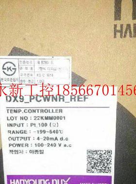 议价温控器     DX9-PCWNR-REF议价￥