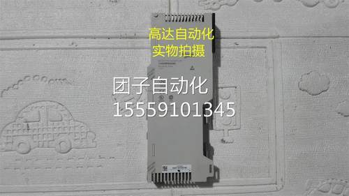 140CP932R000 PLC模块2 2710询价