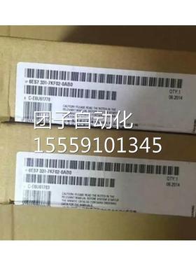 西门子S7-200C N CPU224XP CP解U26 C2PU222 PLC 维修解密破程序