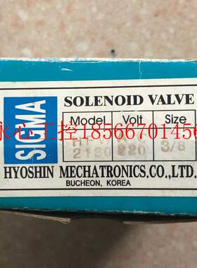 议价韩国原装Autosigma流体电磁阀 HPW2130 实物拍摄  AC220￥
