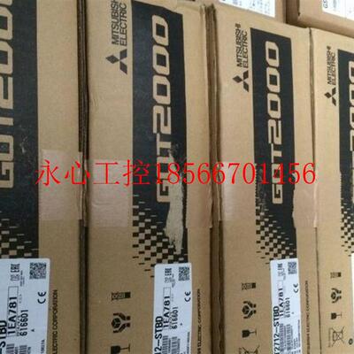 议价三菱触摸屏GT2708-STBA/GT2708-STBD 替代GT1665M 8.4寸原￥