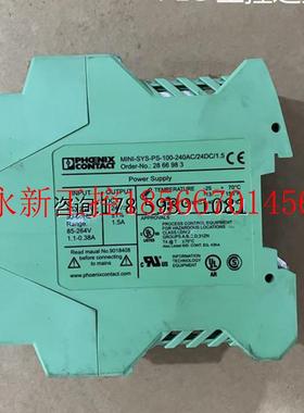 议价2866983 MINI-SYS-PS-100-240AC/24DC/1.5 仓库现货 欢迎议￥