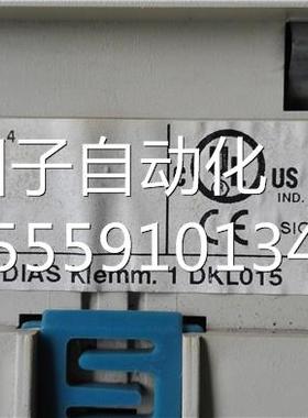 DVI 1021/05-024-015-L DLAS Kelmm. DKL051 E询价