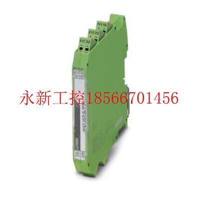 议价电源/输入隔离放大器      MACX MCR-SL-RPSSI-I-SP - 2924￥