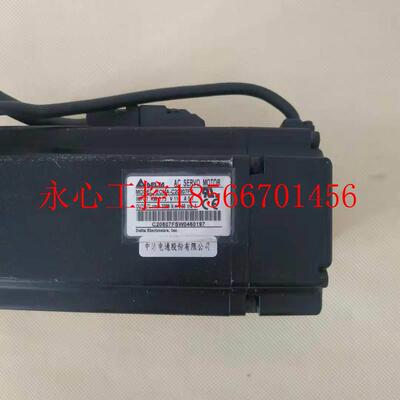 议价台达7B2 伺服75瓦带0刹-车电机ECMAC2080FS适用现货￥