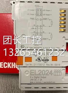 倍福模块KL3403 KL3404 KL5001 KL3404 KL3204 BK1120 BK3150询价