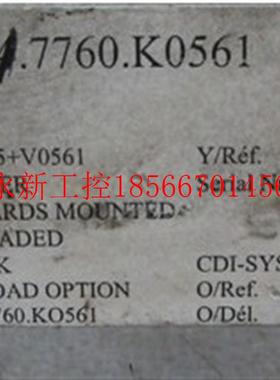 议价SOCASIN SOCAPEL【NO H024.7760.K0561 一台重5·5公斤 1-5￥