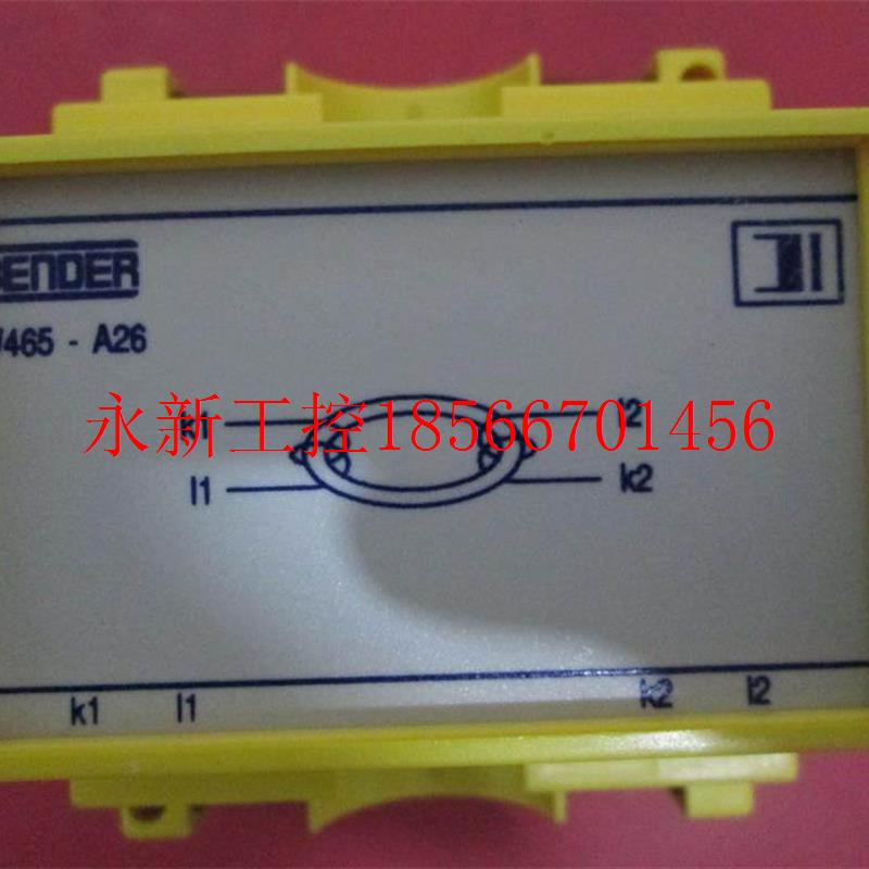 议价W465-A26-1                W465-A26议价￥