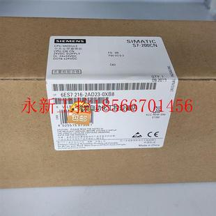 7216 0XB8. 2A￥ 2AD23 议价7216